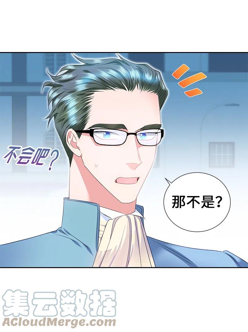 53 又没死？！27