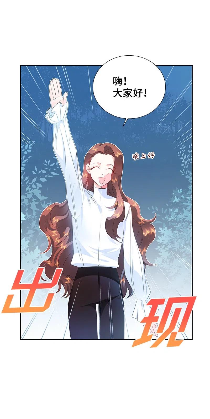 53 又没死？！28
