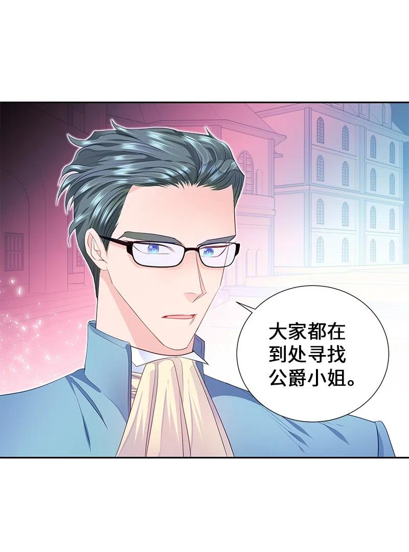 53 又没死？！31