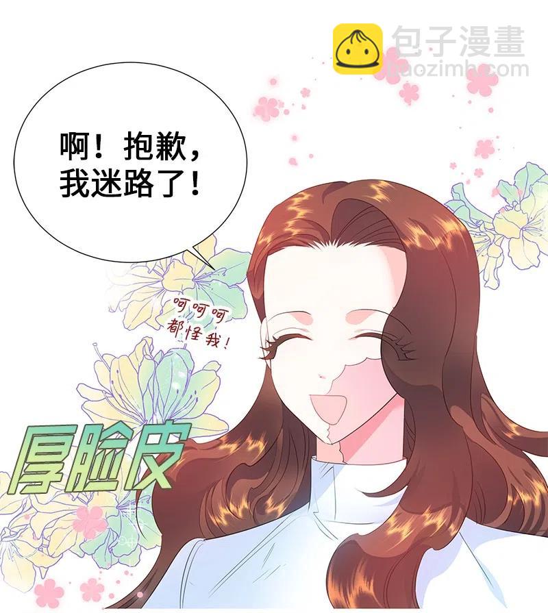 53 又没死？！32