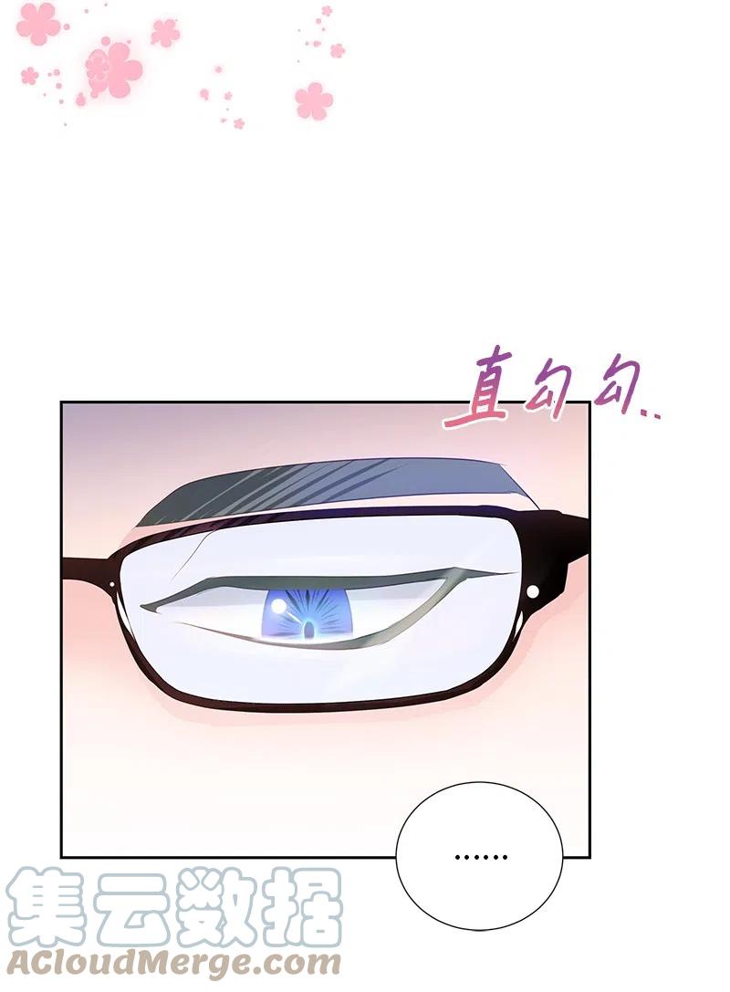 53 又没死？！33