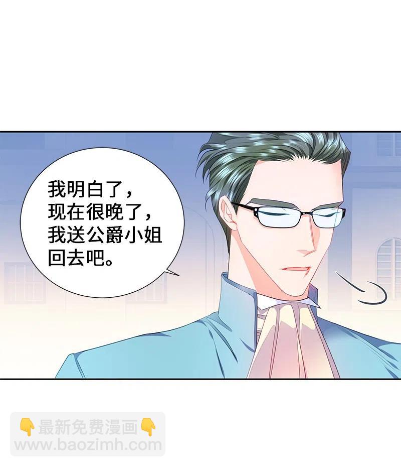 53 又没死？！34