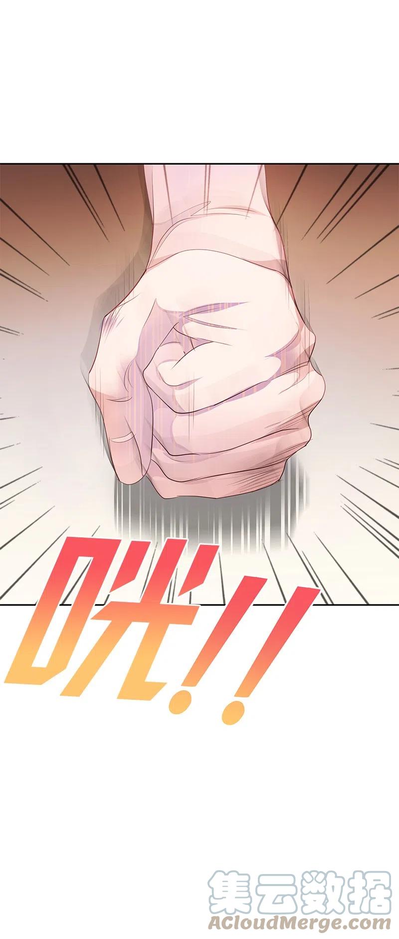 53 又没死？！39