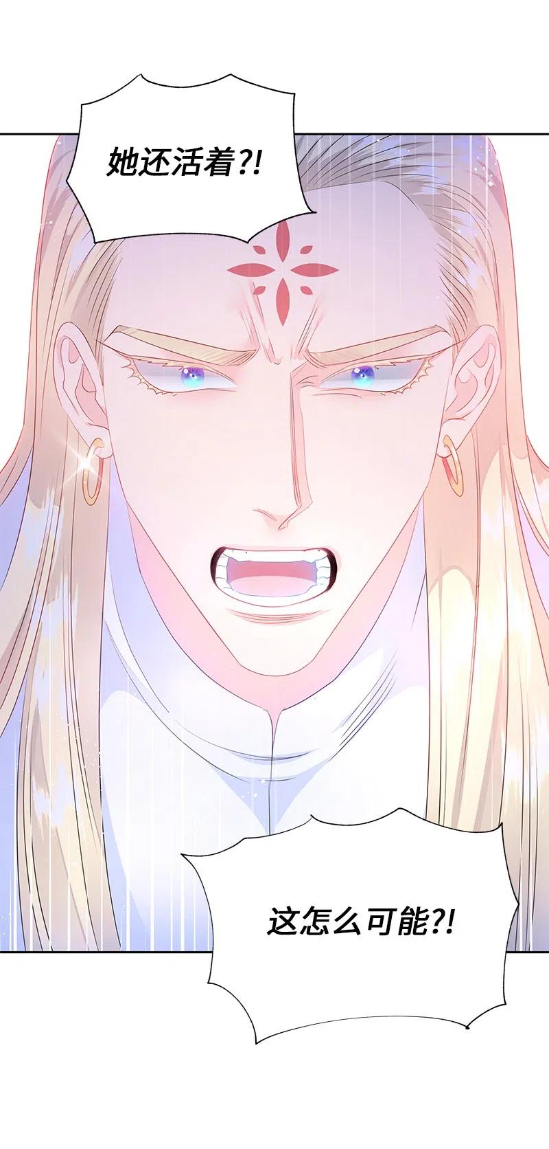 53 又没死？！40