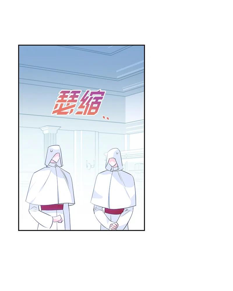 53 又没死？！41
