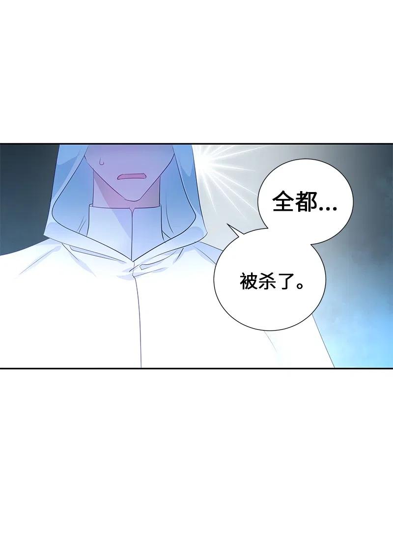 53 又没死？！43