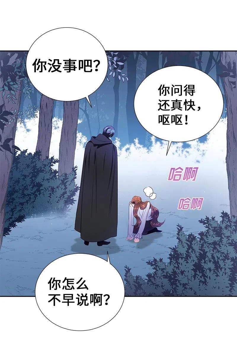 53 又没死？！5