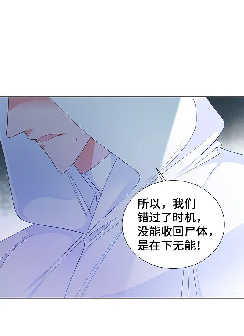 53 又没死？！50
