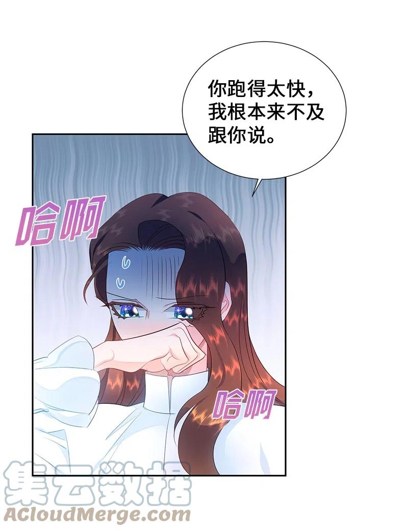 53 又没死？！6