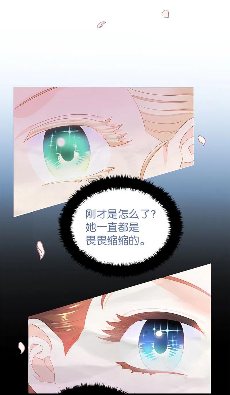 53 又没死？！60