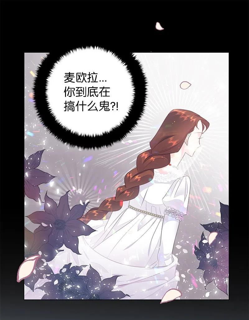 53 又没死？！63