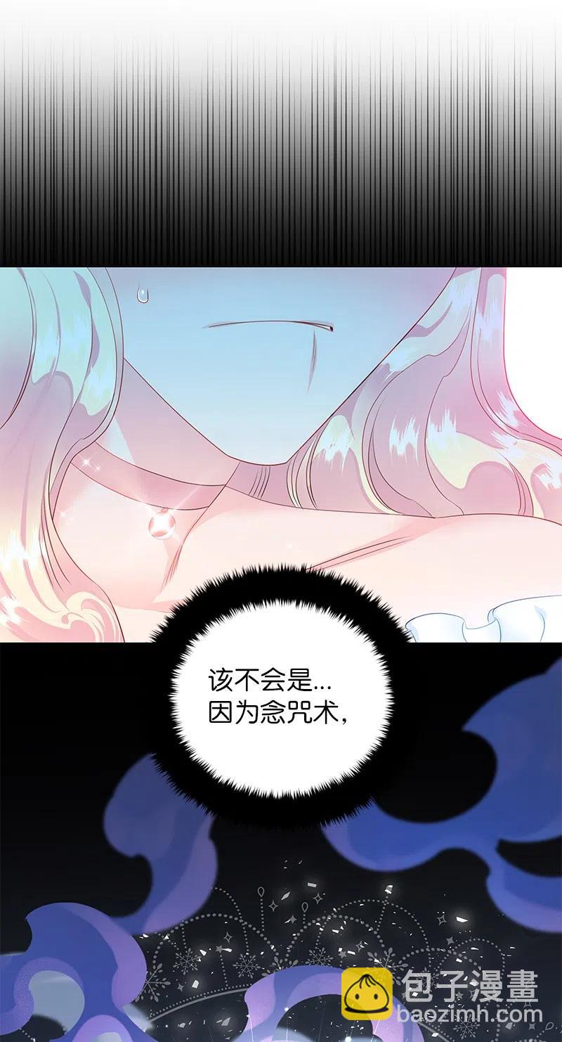 53 又没死？！65