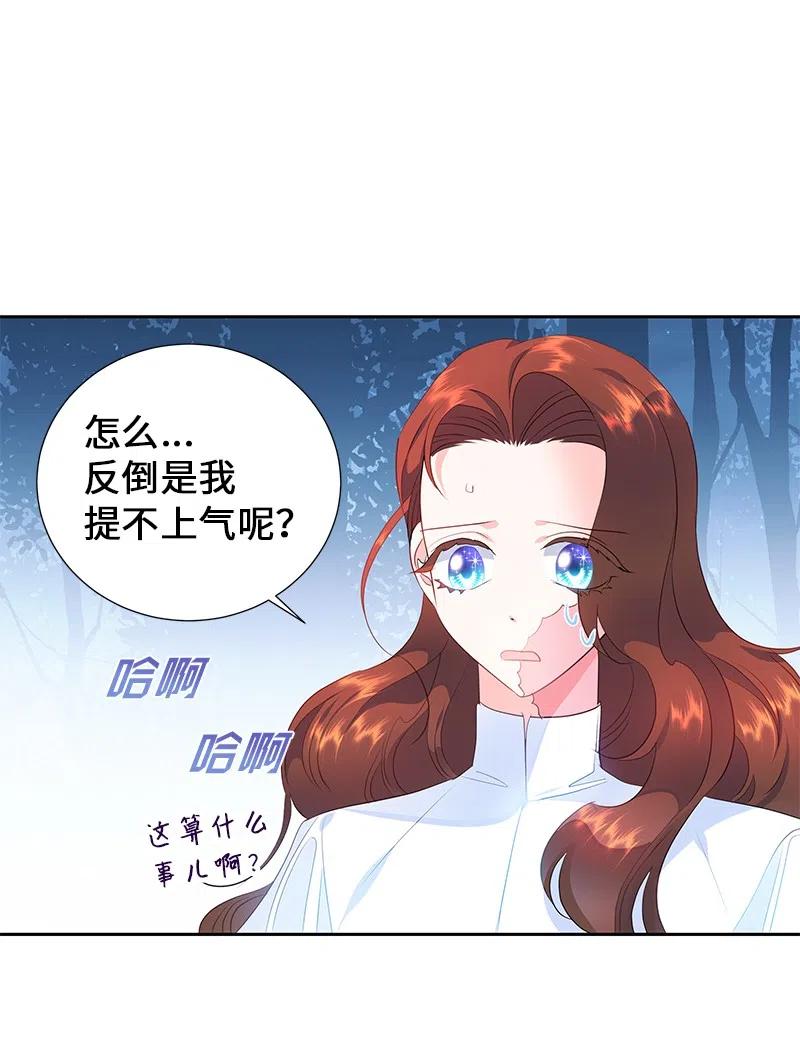 53 又没死？！8
