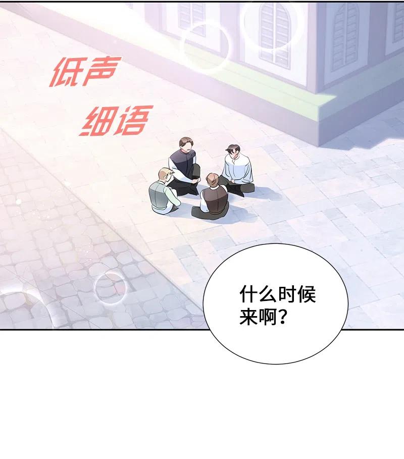 54 装疯卖傻2