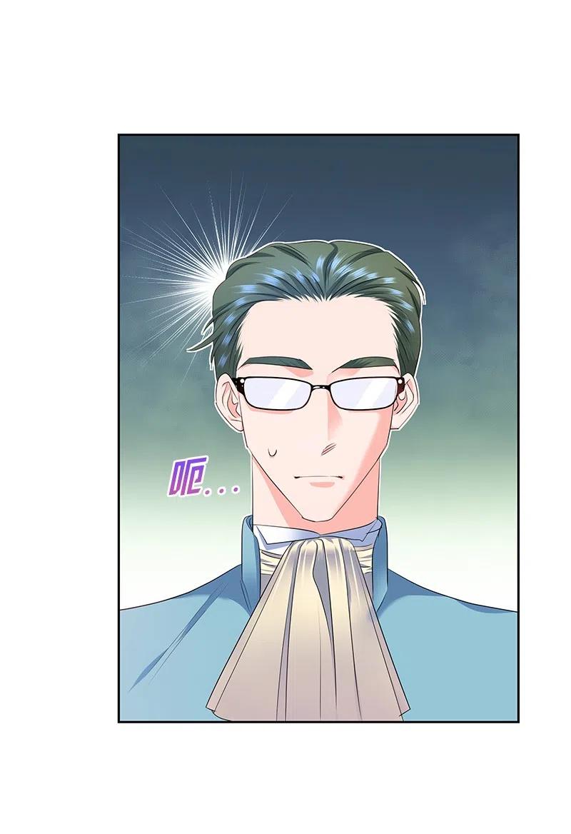 54 装疯卖傻20