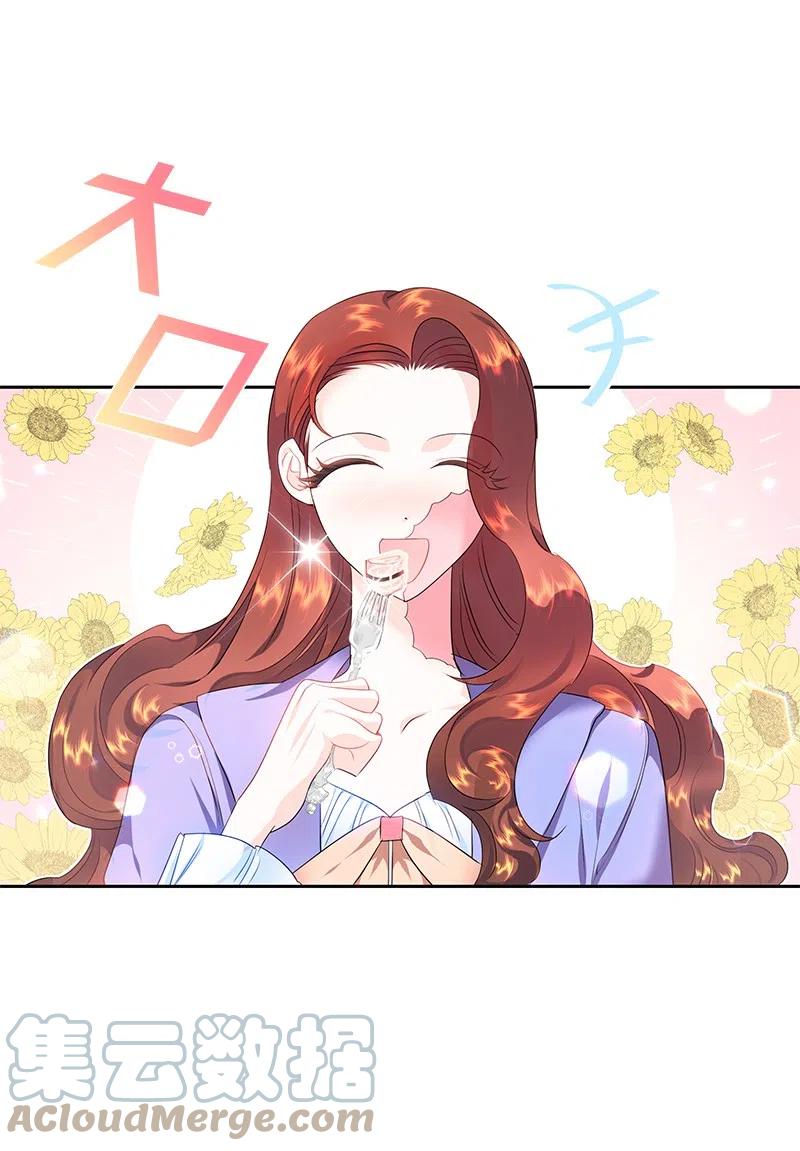 54 装疯卖傻21