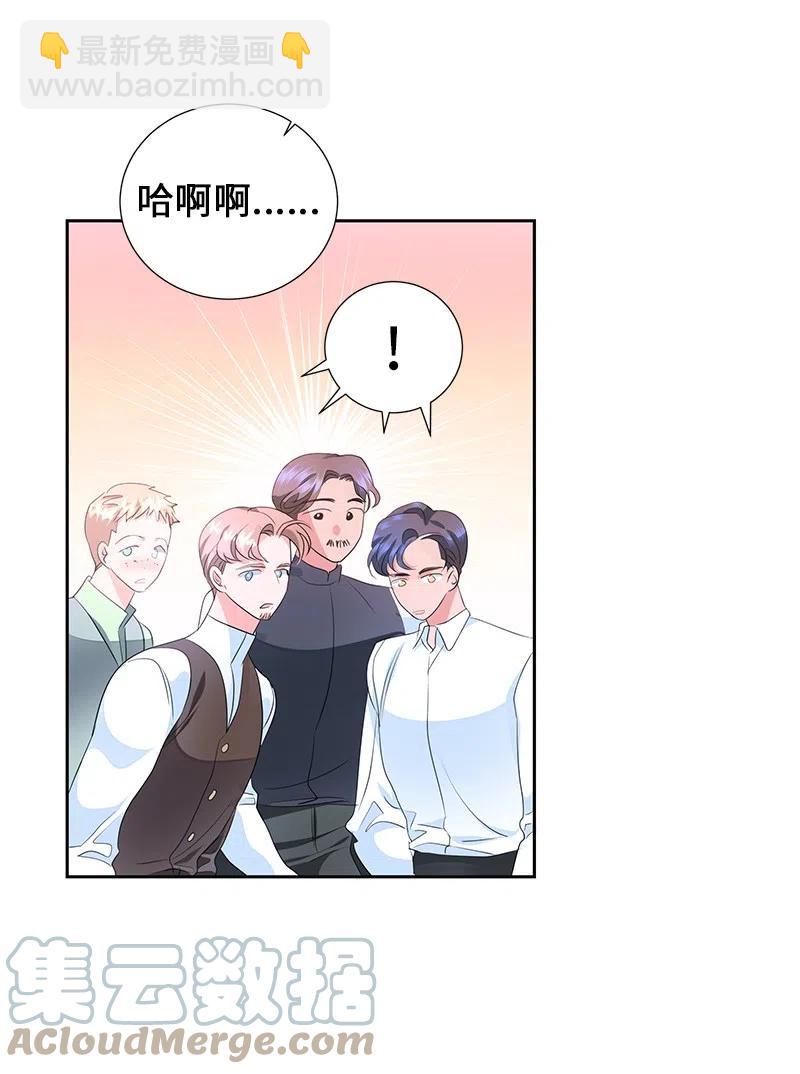 54 装疯卖傻3