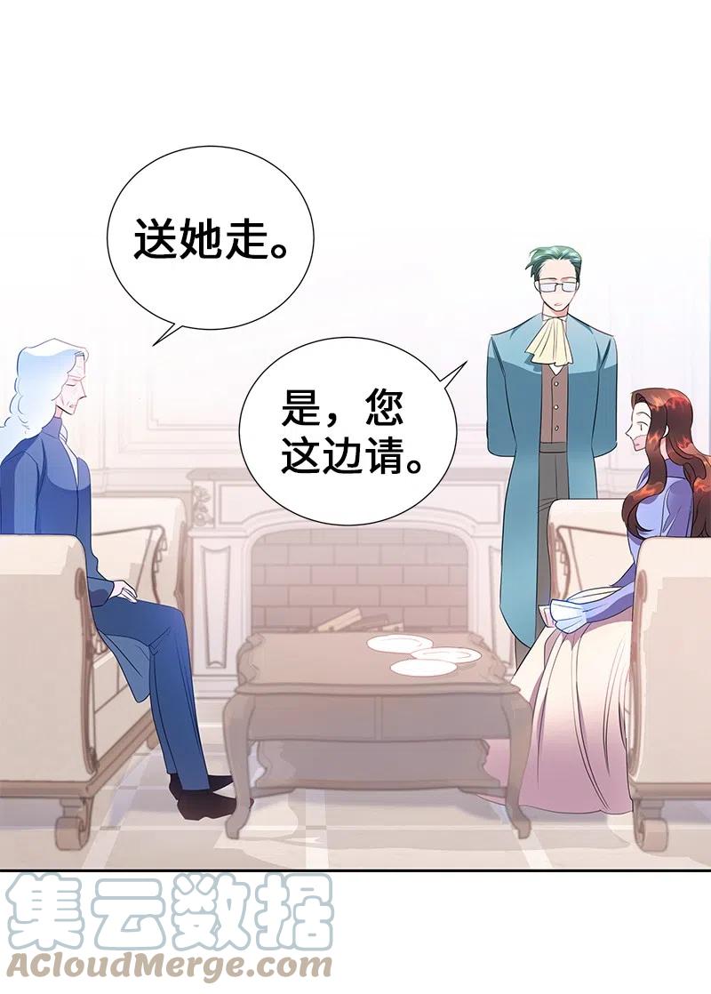 54 装疯卖傻33