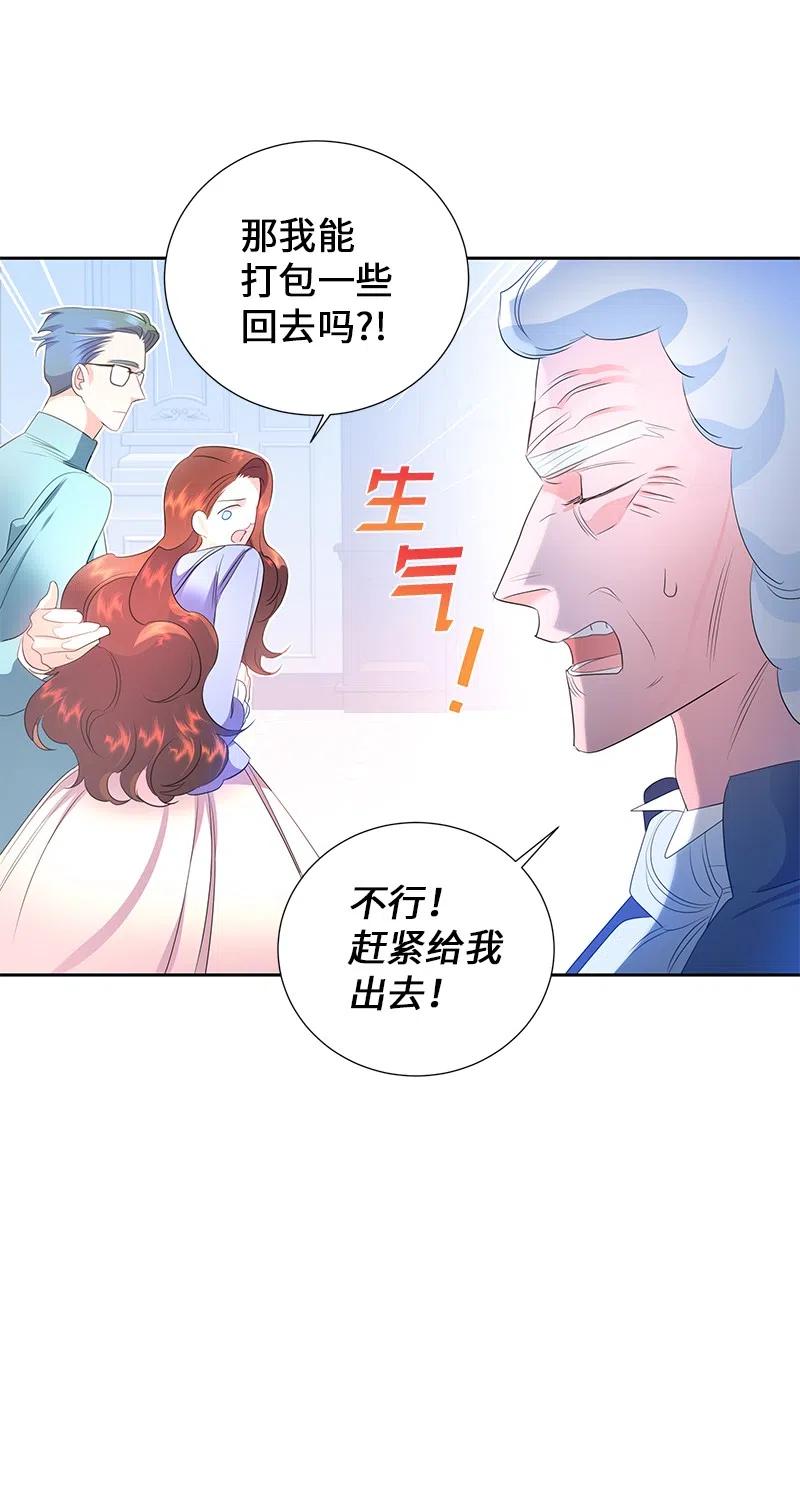 54 装疯卖傻34