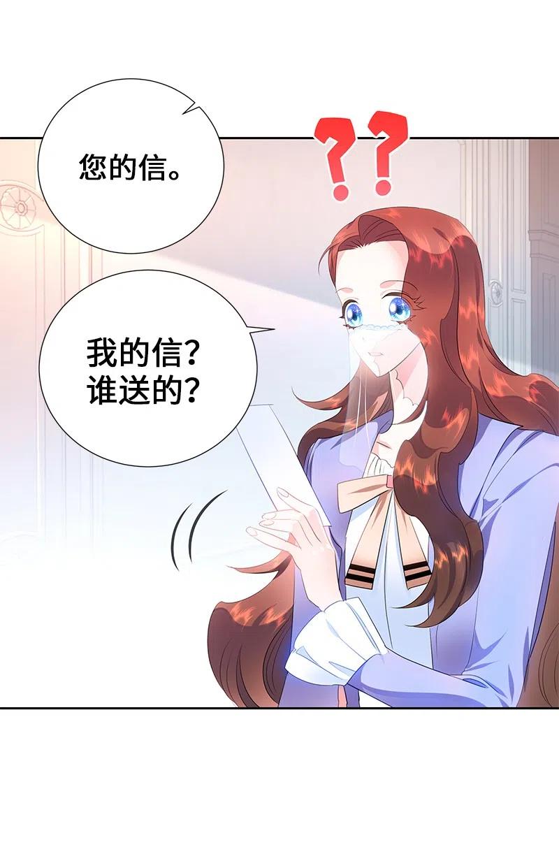54 装疯卖傻37