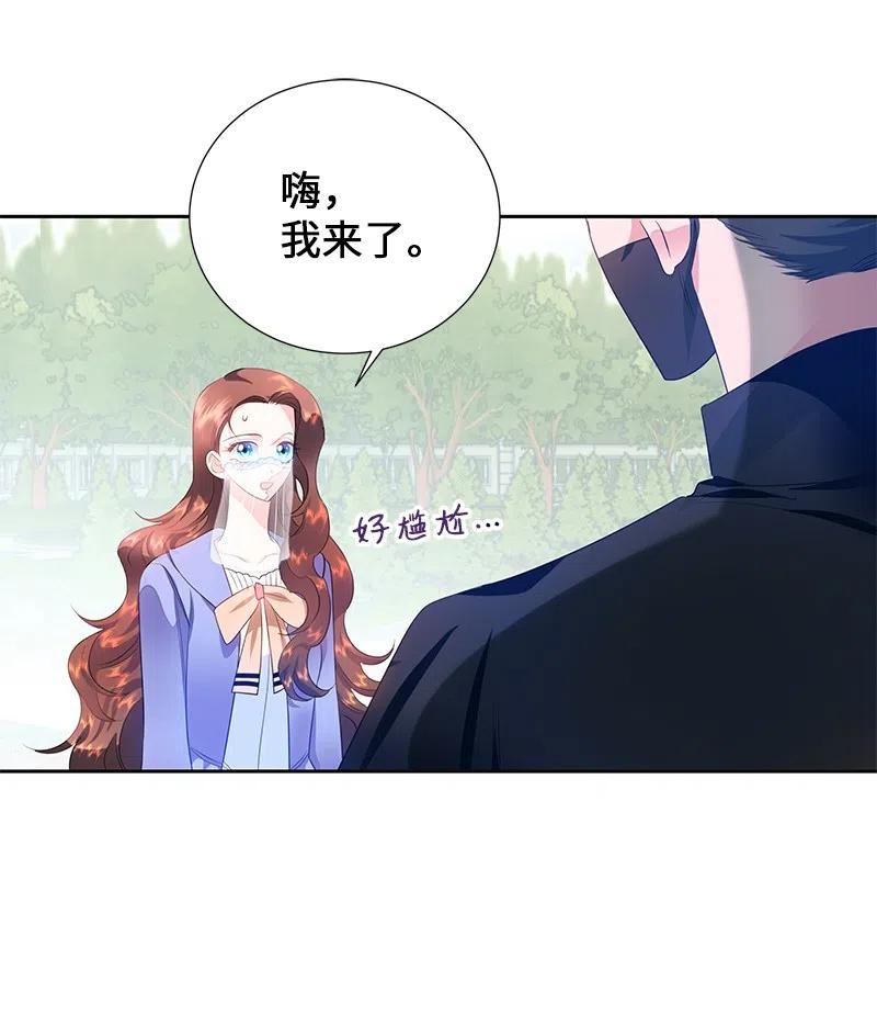 54 装疯卖傻46