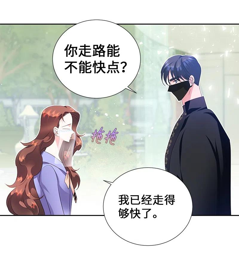 54 装疯卖傻47