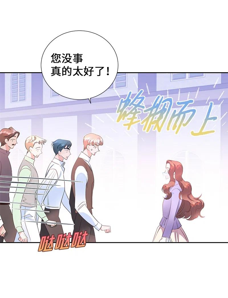 54 装疯卖傻5