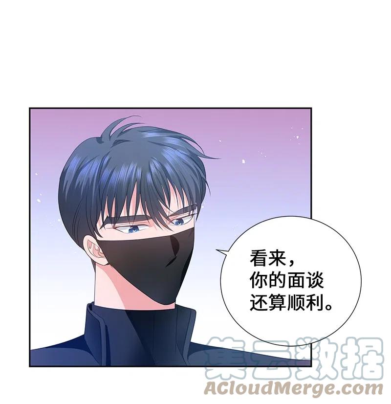 54 装疯卖傻52