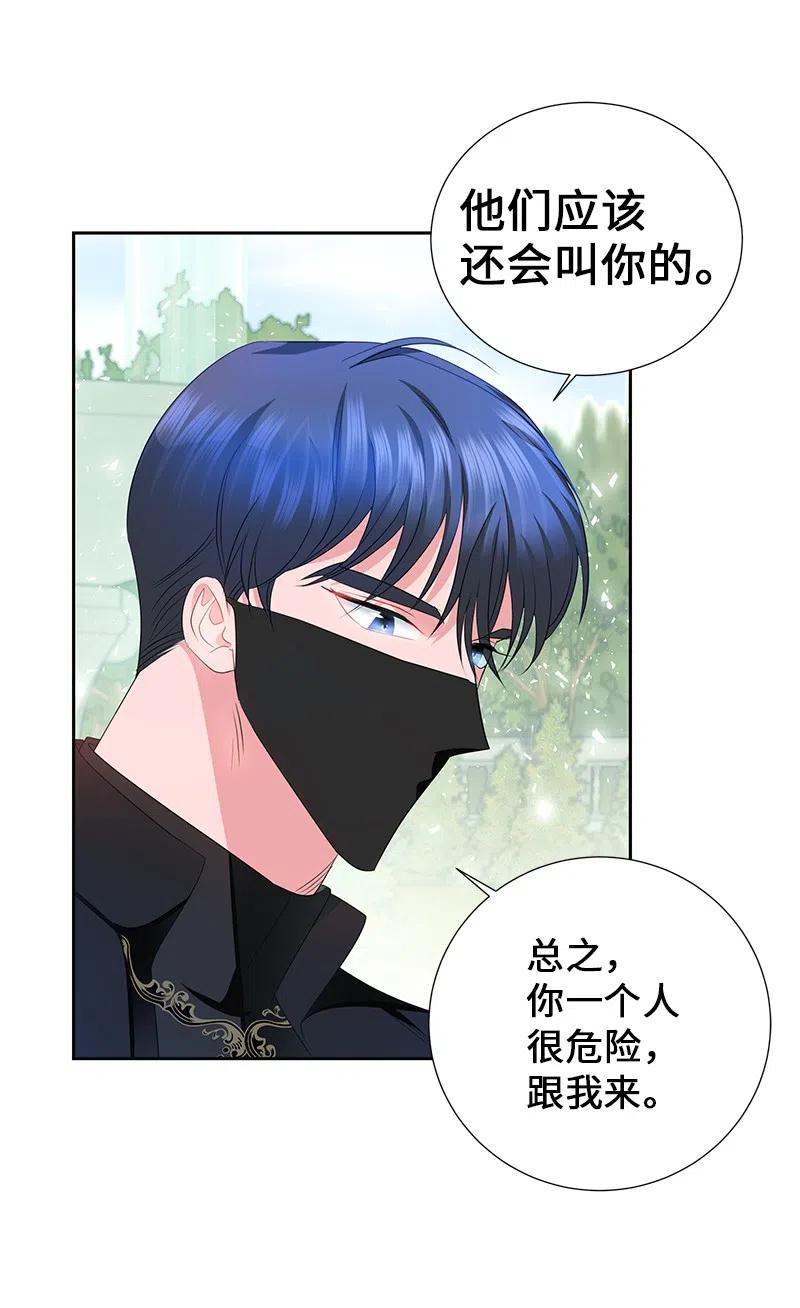 54 装疯卖傻54