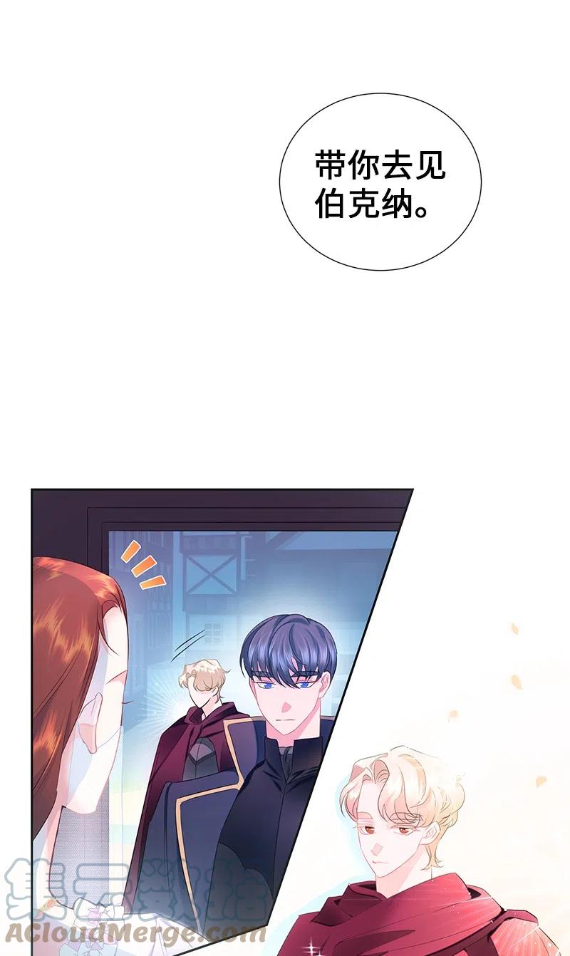 54 装疯卖傻58
