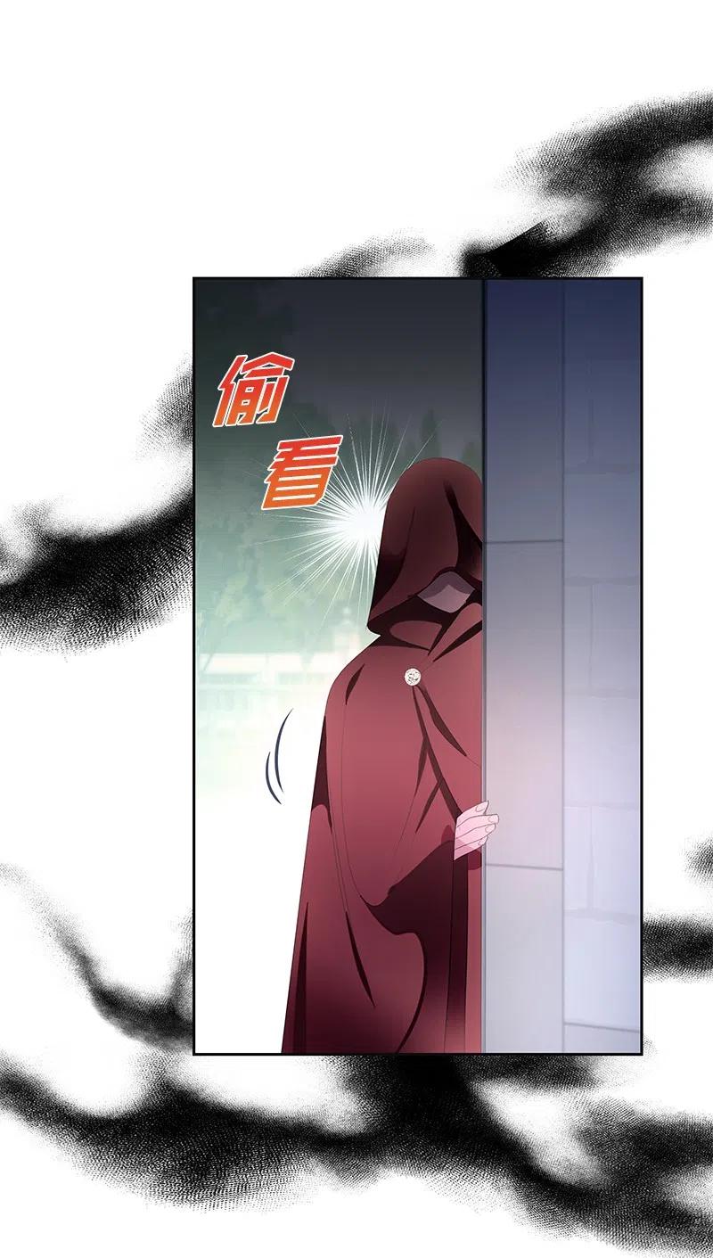54 装疯卖傻62