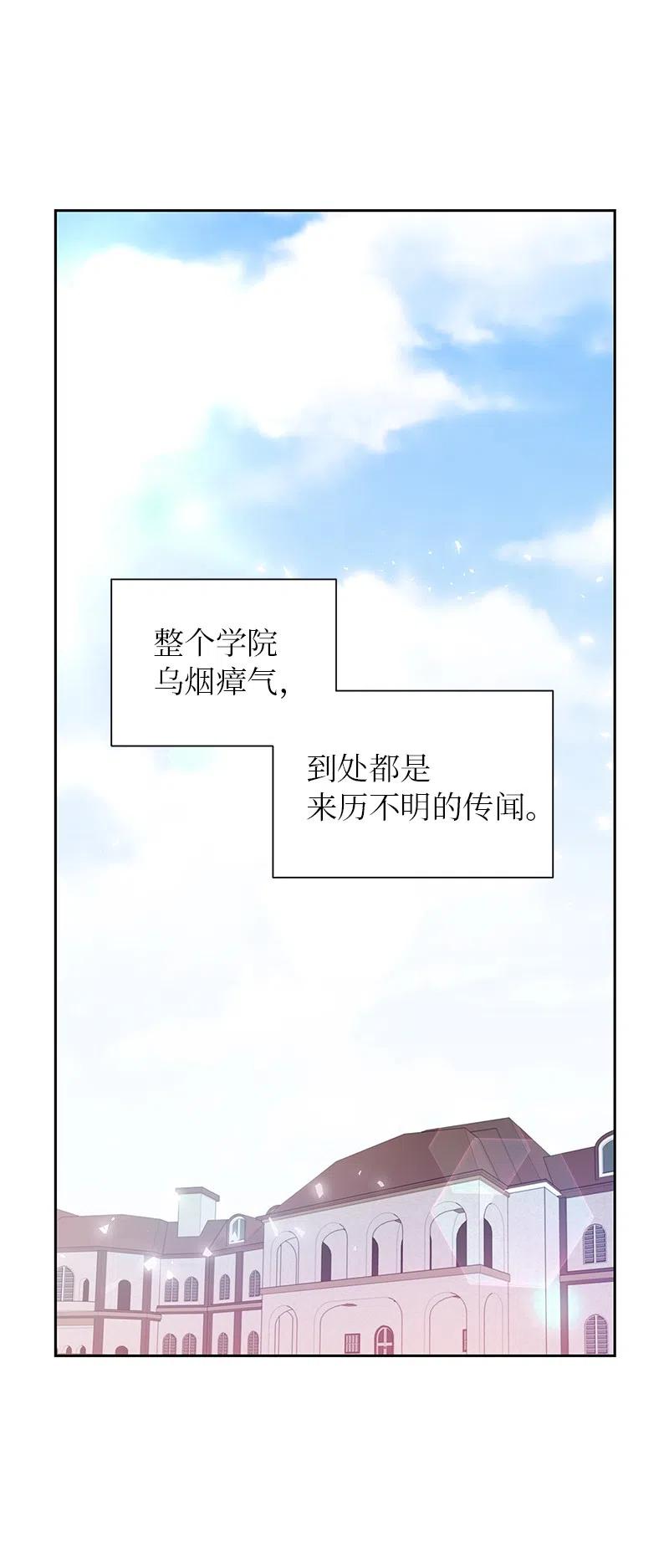 56 自娱自乐1