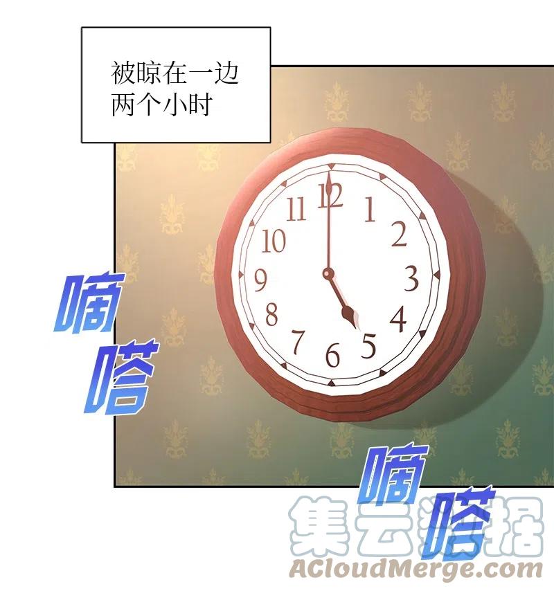 56 自娱自乐12