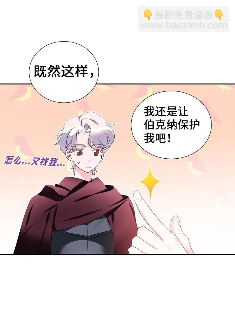 56 自娱自乐19