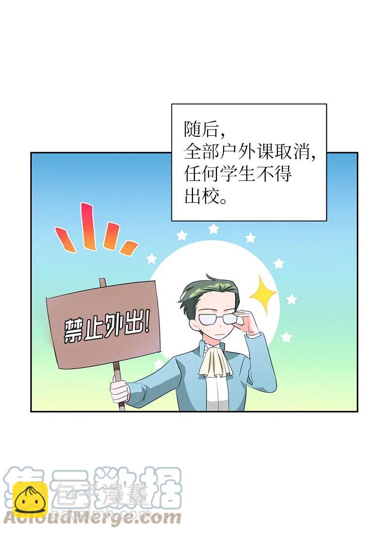 56 自娱自乐3