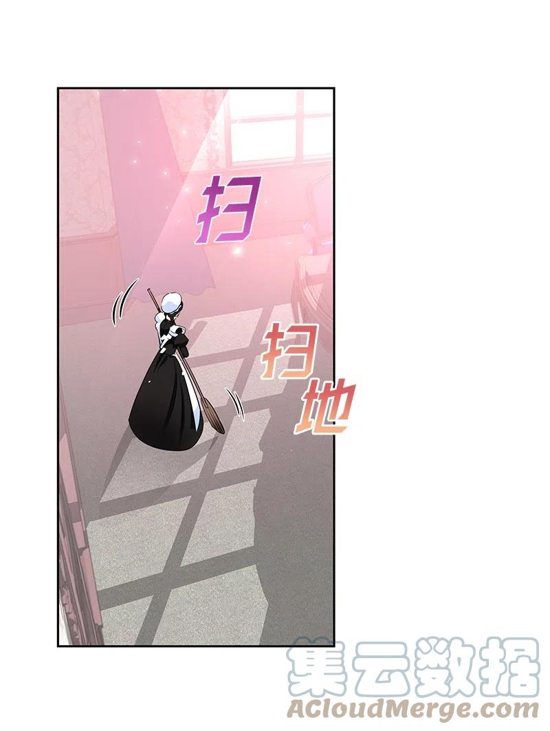 56 自娱自乐48