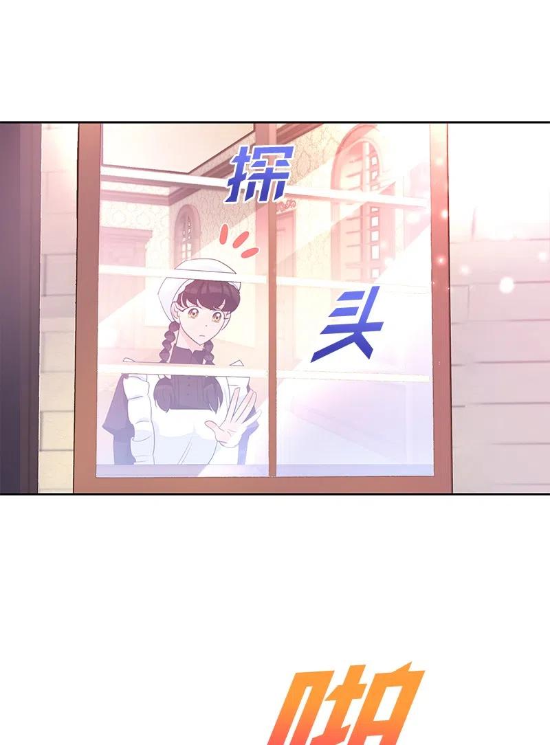 56 自娱自乐54