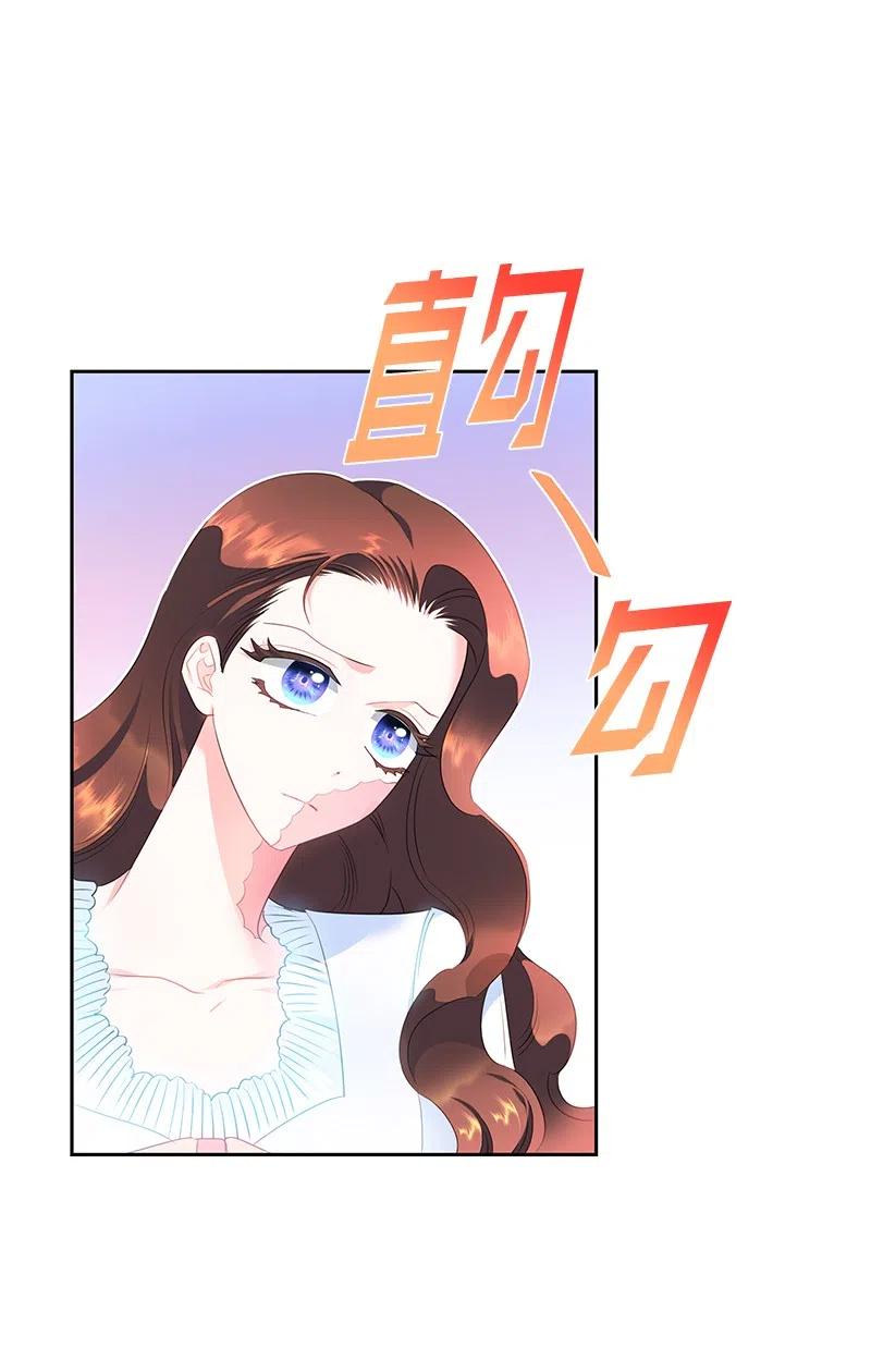 56 自娱自乐7