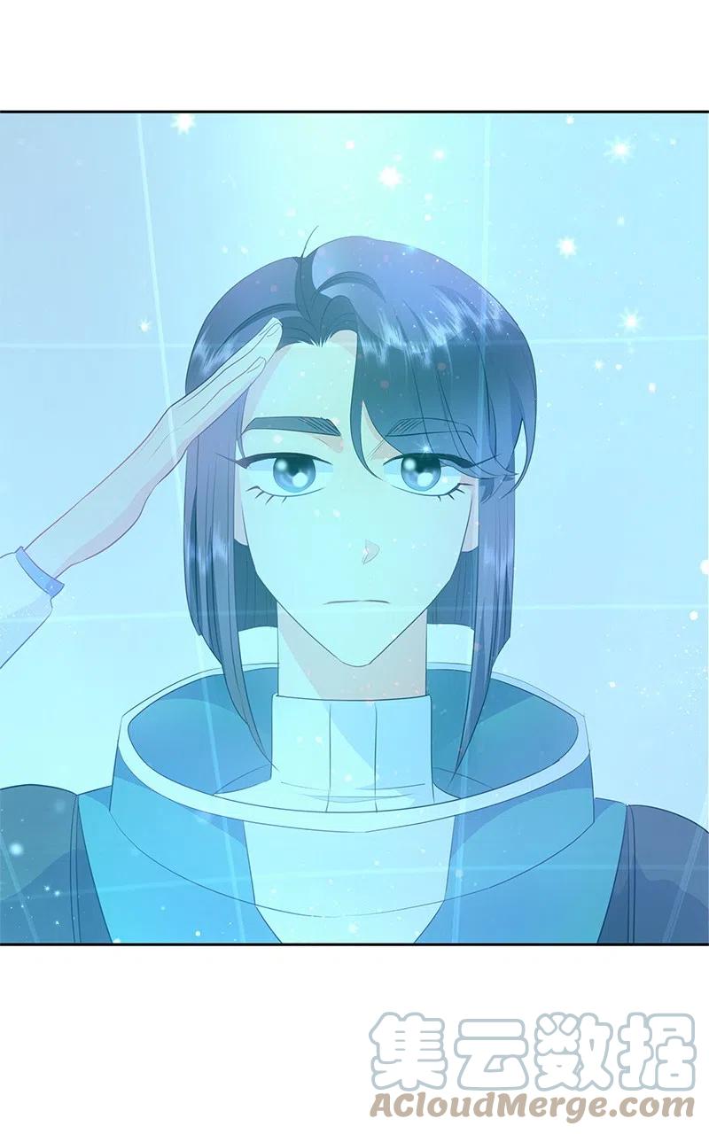 61 皇太子妃是郎特里公爵女61