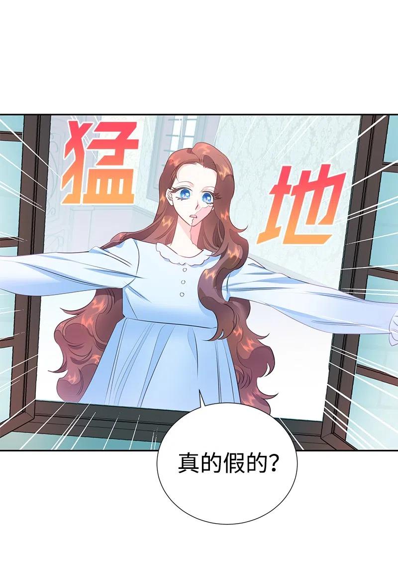 62 凌晨2点的邂逅1