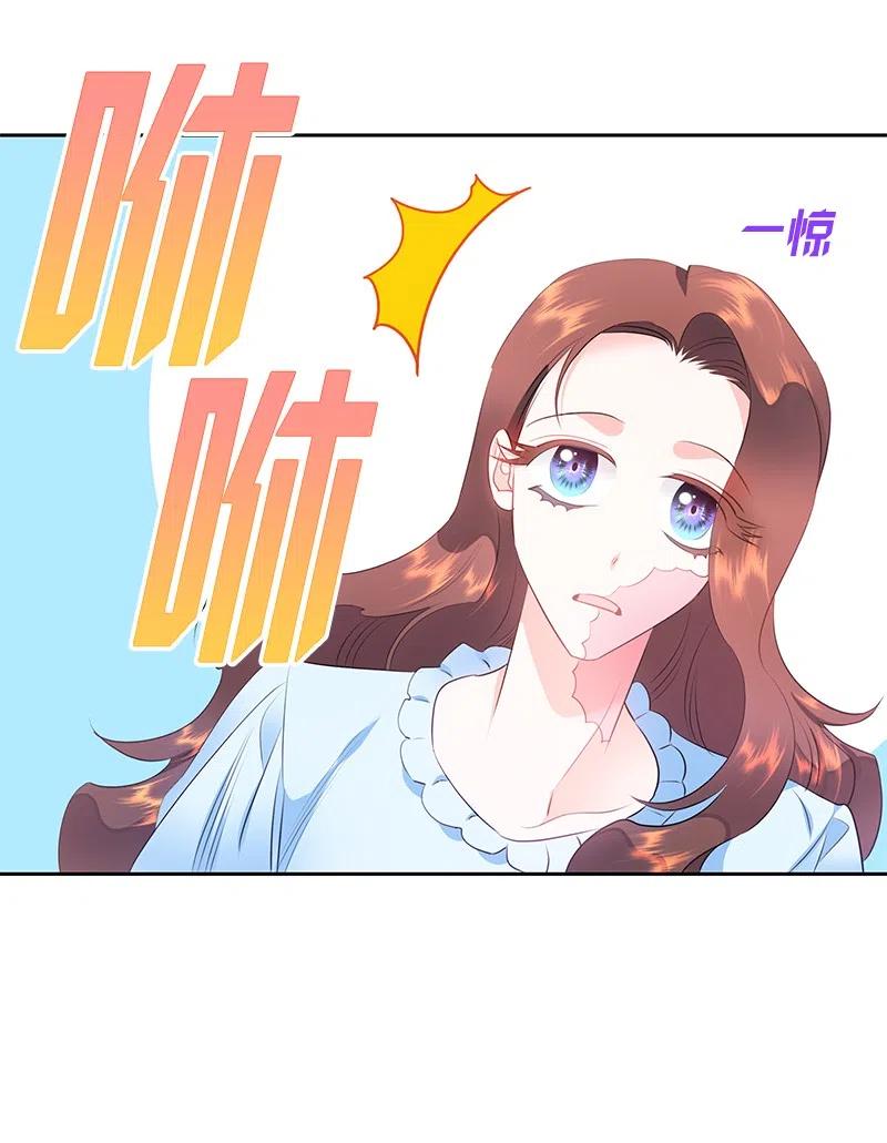 62 凌晨2点的邂逅14