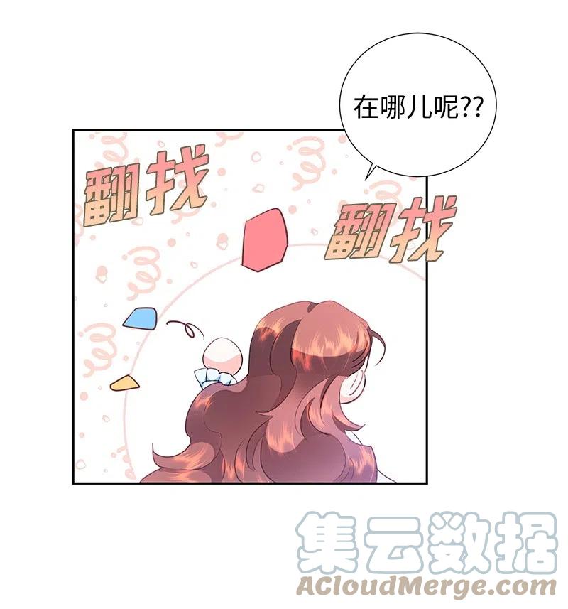 62 凌晨2点的邂逅33
