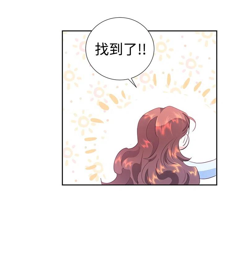 62 凌晨2点的邂逅34