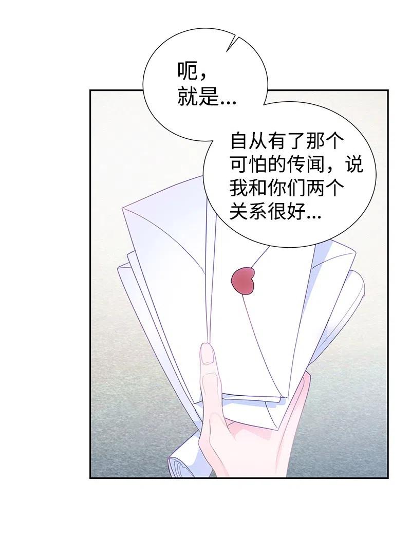 62 凌晨2点的邂逅37