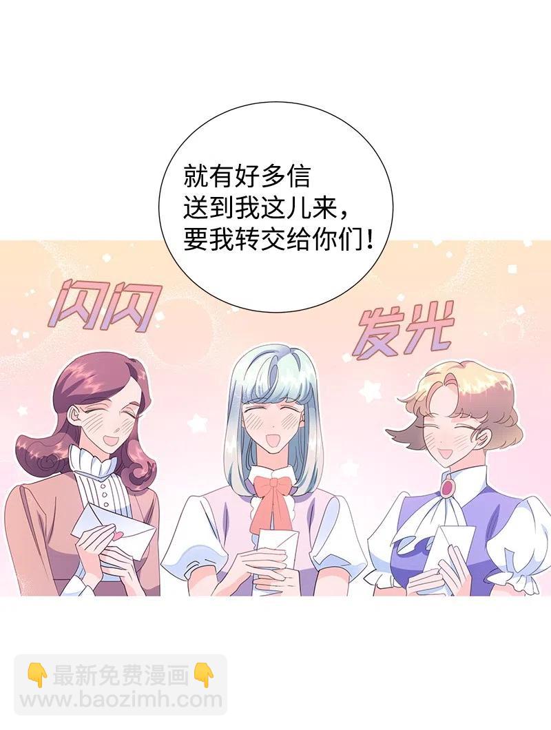 62 凌晨2点的邂逅38