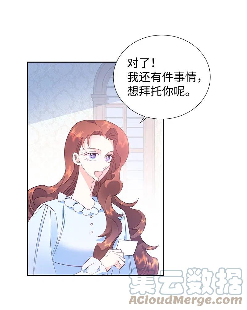 62 凌晨2点的邂逅39