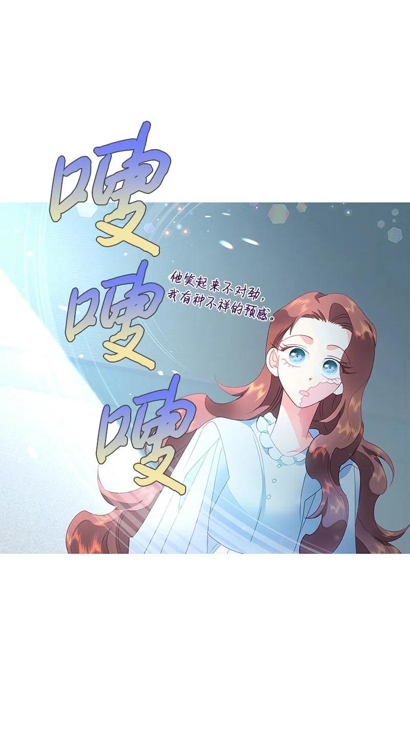 62 凌晨2点的邂逅56