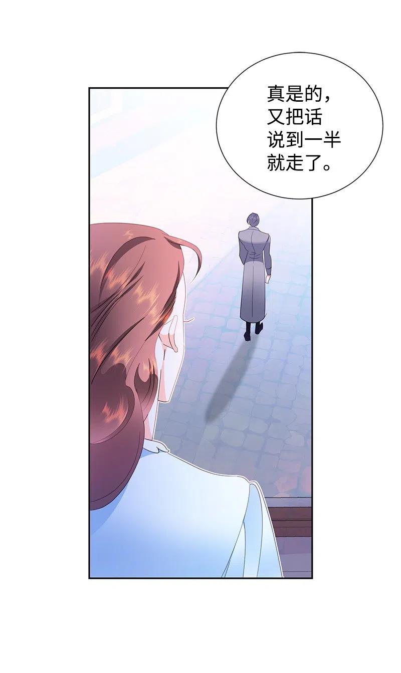 62 凌晨2点的邂逅57