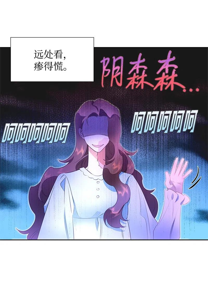 62 凌晨2点的邂逅8