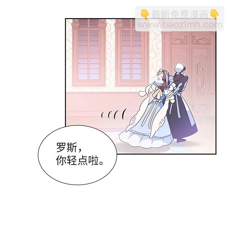 64 皇太子现身20